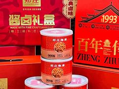 -郑庄脂渣海鲜楼(九水路店)