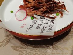 -宝盛水博园大酒店·中餐厅·杭帮菜