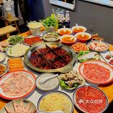 春熙路这家九宫格火锅真的没有对手！！！