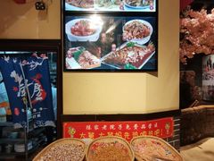 自助小食-陈家老院子(高新店)