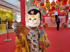 -天河领展广场