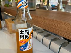 -三合园水饺(二马路店)