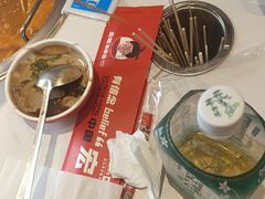 -宏姐串串香(宏伟路店)