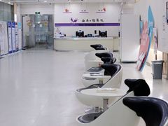 -海南口腔医院(国贸门诊部)