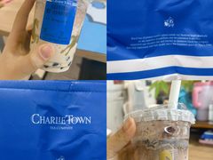 -CHARLIETOWN红茶公司(南京万象天地店)