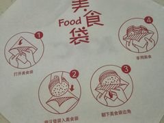 -肯德基(龙之梦购物中心店)