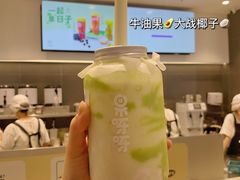 -果呀呀(国金街店)