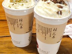 -茶颜悦色(登高路上店)