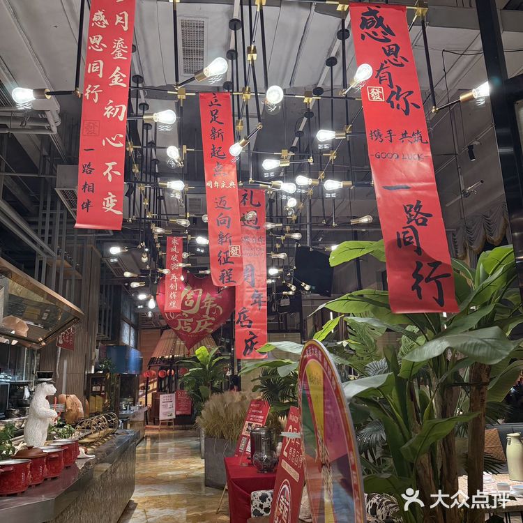 吃来吃去还是好这一口！ 