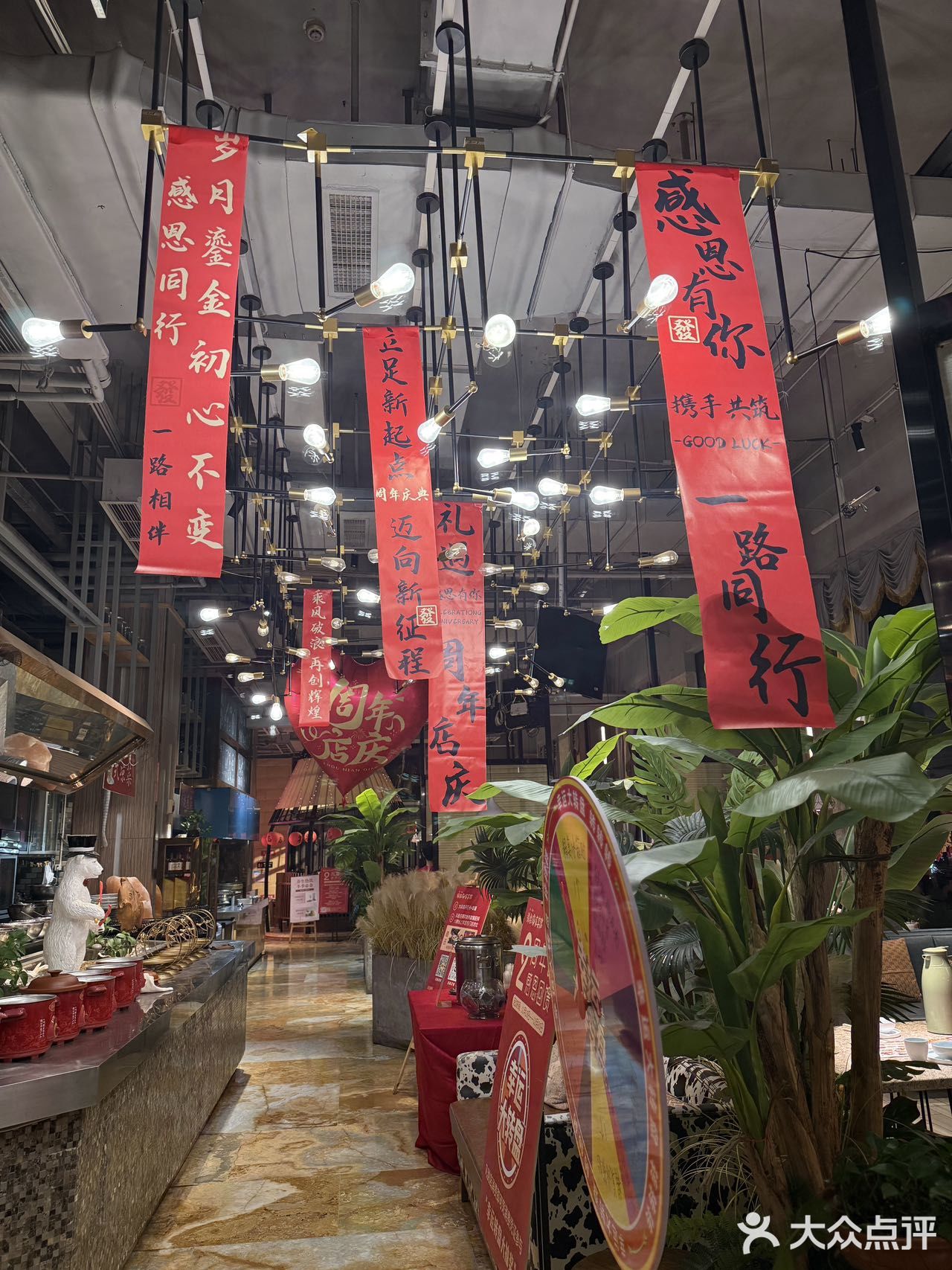 吃来吃去还是好这一口！ 