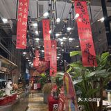 吃来吃去还是好这一口！ 