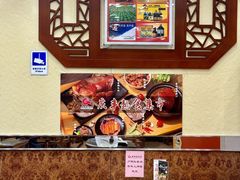 -庆丰包子铺(西单店)