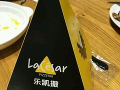 -乐凯撒披萨(正佳广场店)