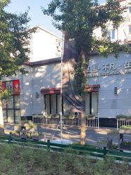 -爱儿美儿童摄影亲子馆(五路居店)