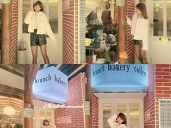 -屋裡·Union Bakery(龙江路店)