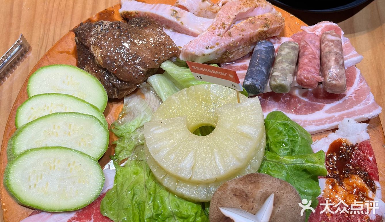 五彩缤纷如沐春风的韩式碳烤肉[色]