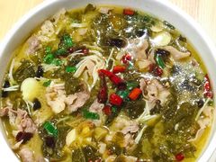 酸汤肥牛-川王府 Chuan Palace Chinese Restaurant