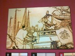 -中国闽台缘博物馆