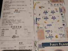 -Alimentari Grande(东湖路店)