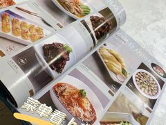 -和记小菜(东方店)