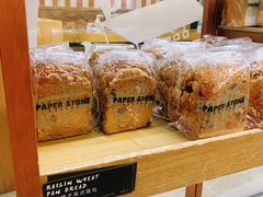 全麦提子方包-PAPER STONE BAKERY(天汇广场店)