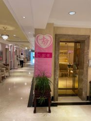 -北京俪婴妇产医院(朝阳大悦城店)