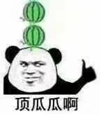 -嘎嘎鸭脑壳(蜀汉路店)