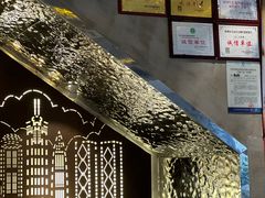 -柠檬树茶餐厅(海雅缤纷城店)