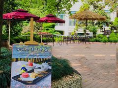 -浙江宾馆·花园餐厅·自助餐厅·茶吧