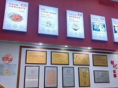 -银记肠粉店(市二宫店)