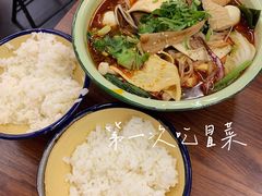 -脑馋粉儿(三里屯店)