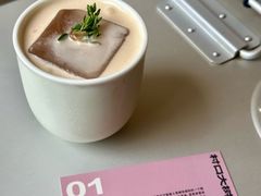 -村口大树(长乐路店)