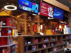 -蜀大侠火锅(寰球文化地标·总府店)