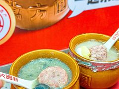 -万方圆拌粉瓦罐汤(恒茂华城店)