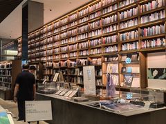 -茑屋书店(天目里店)
