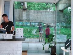 -BLATAGE COFFEE