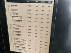 -涟LIAN·泰式按摩·MASSAGE·SPA(华强北店)