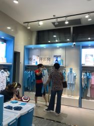 -小蓝象(五角场万达店)