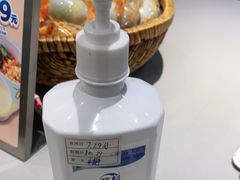 -老乡鸡(无为米芾广场店)