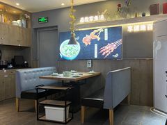 大堂-百岁我家酸菜鱼·烤串(运河上街店)