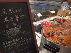 -长兴开元名都大酒店·地中海咖啡厅