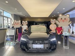-北京国服信奥兴奥迪4S店(古城店)