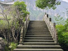 -雁荡山风景名胜区