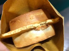 -薛新颖红豆饼(中式甜点山师店)