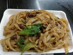 牛肉炒河粉-银记肠粉店(中山一路店)
