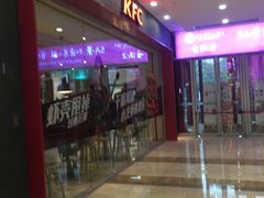-肯德基(宁波万达店)