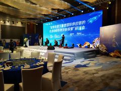 -深圳大梅沙京基洲际度假酒店