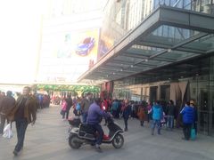 -万达广场(无锡滨湖店)