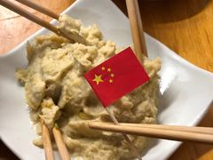 黑椒土豆泥-炒豆合作社(东四总店)