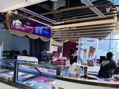 -哈根达斯(天河城店)